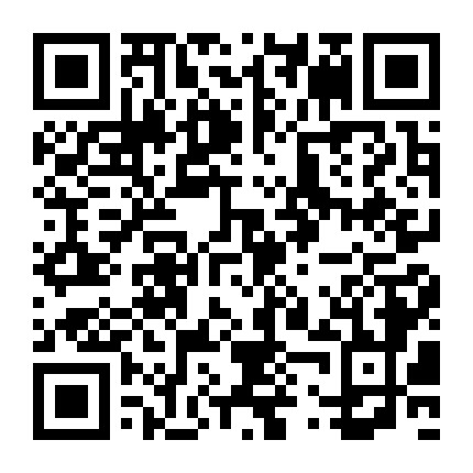 未授权绑定公众号